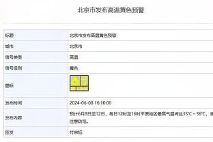 蹇韬首次入围国足名单，蒋光太、林良铭、王秋明回归